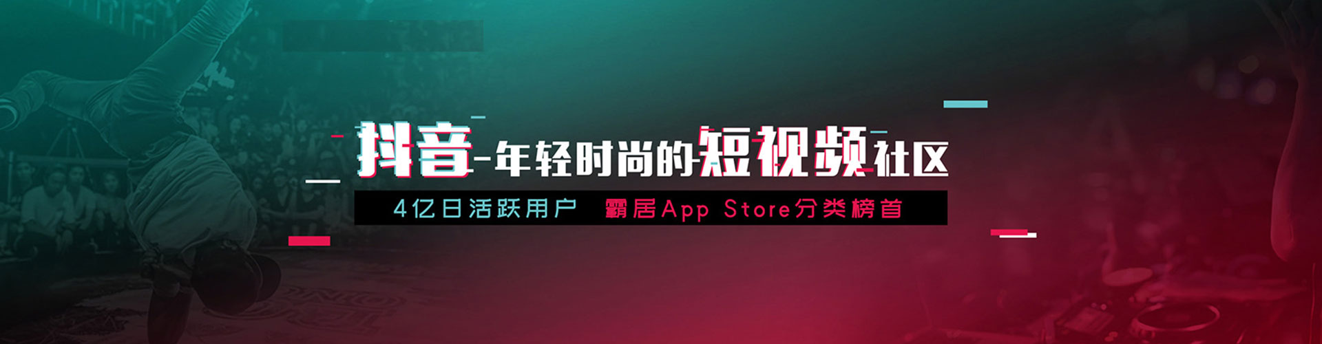 汉中百度广告竞价